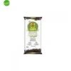 TERRICCIO COMPO ORGANIC & RECYCLED AGRICOLTURA BIOLOGICA 20 LITRI