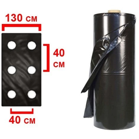 TELO PACCIAMATURA 130CM X 50 METRI FORI DOPPI 40 CM FILM POLIETILENE ANTI ERBA ORTO 3 TELO PACCIAMATURA 130CM X 50 METRI FORI DOPPI 40 CM FILM POLIETILENE ANTI ERBA ORTO - immagine 3