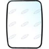 Coppa Specchio Retrovisore 230x180mm Per 748 - 749 Trattore Agricolo ø 18-20mm