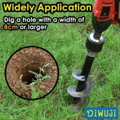 Trivella Da Giardino, Fori Per La Coltivazione Profonda, Strumento Per Piantare Fiori, Arbusti -Negozio al dettaglio Piante Casa 97886756 4