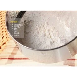 Setaccio Per Farina Rotondo Professionale In Acciaio Inossidabile Con 60 Maglie (7,9 Pollici) -Negozio al dettaglio Piante Casa 97886875 4